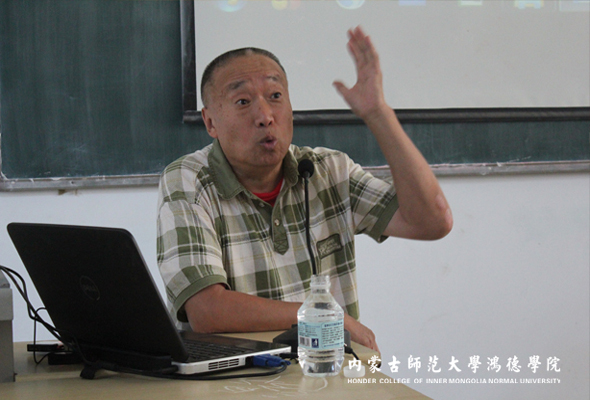 著名摄影家赵如意做客365英国传媒大讲堂