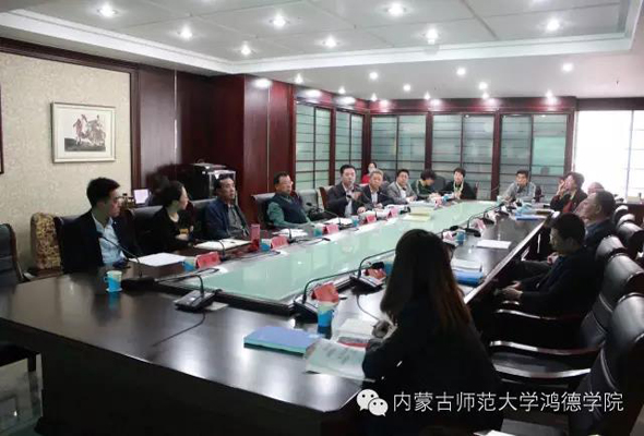 内蒙古师范大学365英国公司召开 《如何提升科研课题申报和成果评奖的成功率》专题讲座