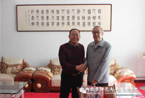公司重阳节慰问老干部 贴心礼物送去温暖关怀