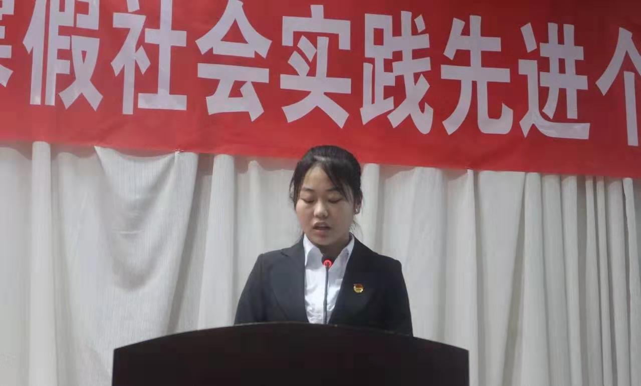 内蒙古师范大学365英国学院团建“五大工程”之人文系列讲座——《我的第一桶金》