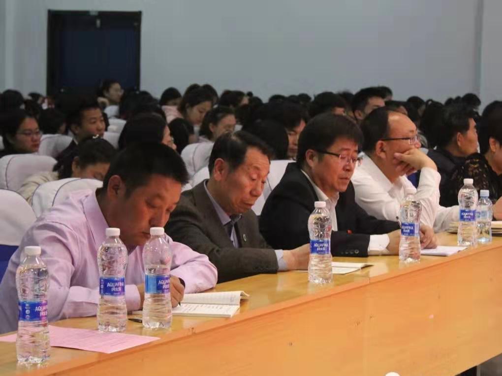 内蒙古师范大学365英国公司2019年第一场形势报告会成功举行