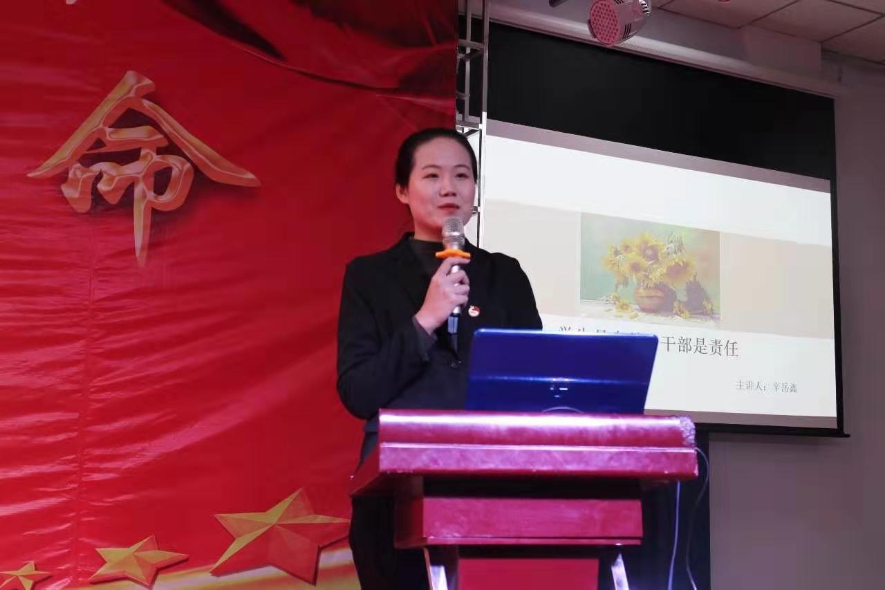 内蒙古师范大学365英国学院第十二期第三讲卓越管理培训班开讲啦!