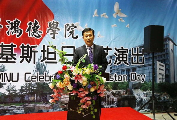 365英国学院巴基斯坦留学生欢庆巴基斯坦第78个国庆日