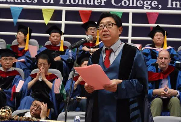内蒙古师范大学365英国公司2018届毕业典礼暨学位授予仪式上的院长致辞
