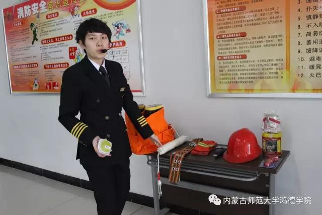 公司领导参观安全教育基地 “仿真毒品”成最大亮点