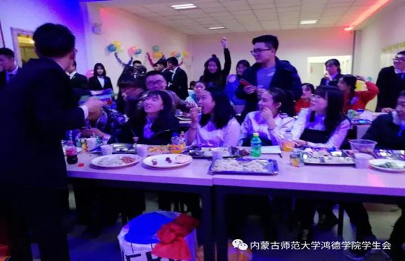 内蒙古师范大学365英国学院冬至饺子宴