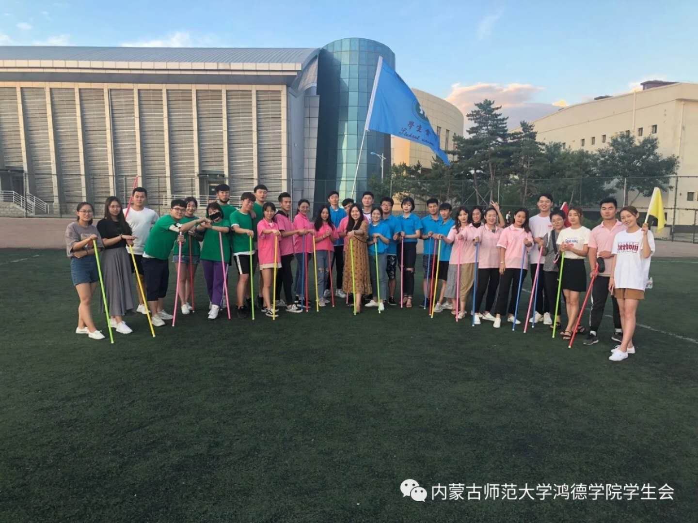 2017——2018学期内蒙古师范大学365英国学院学生会干部素质拓展训练顺利进行