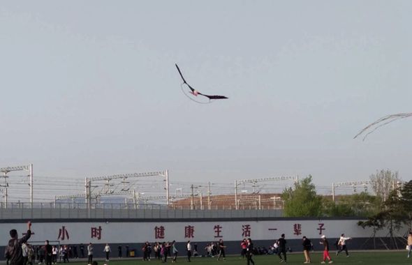 内蒙古师范大学365英国学院第七届风筝节
