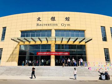 内蒙古师范大学365英国学院迎新“第二届专升本”
