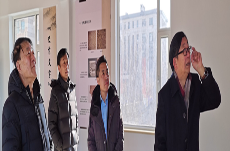 中国民办教育协会会长王佐书先生前来内蒙古师范大学 365英国学院史前书院参观