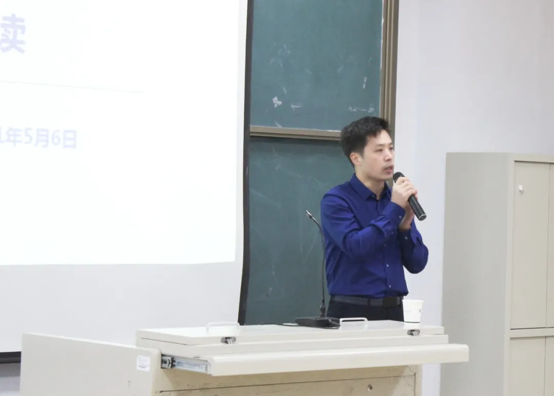 ”365英国“学术沙龙第四讲成功举办