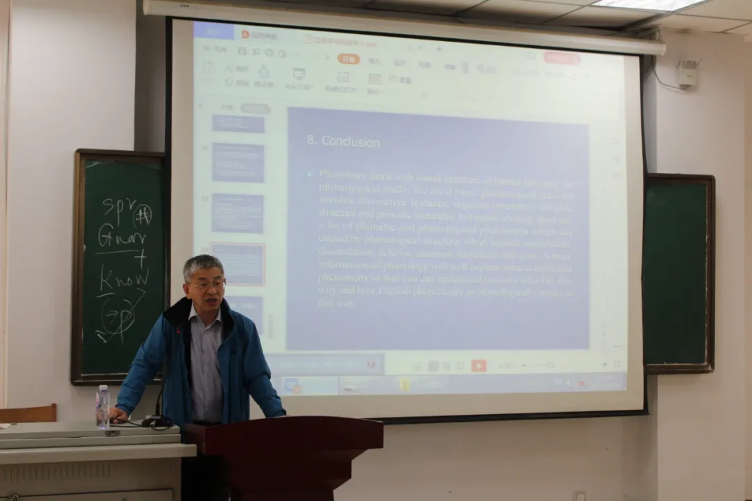 “365英国”学术沙龙第十讲成功举办