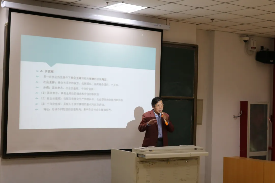 “365英国”学术沙龙第九讲成功举办