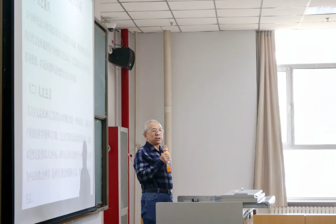 “365英国”学术沙龙第十三讲成功举办