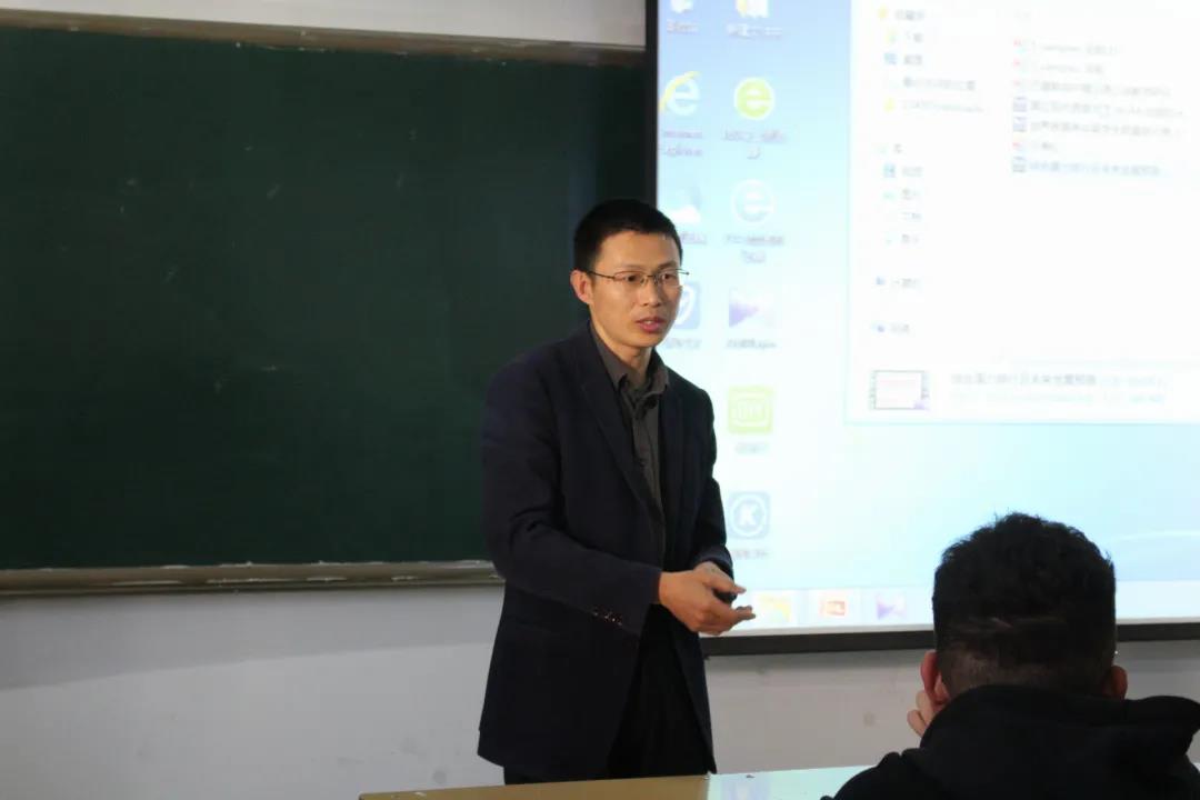 “365英国”学术沙龙第二十一讲成功举办