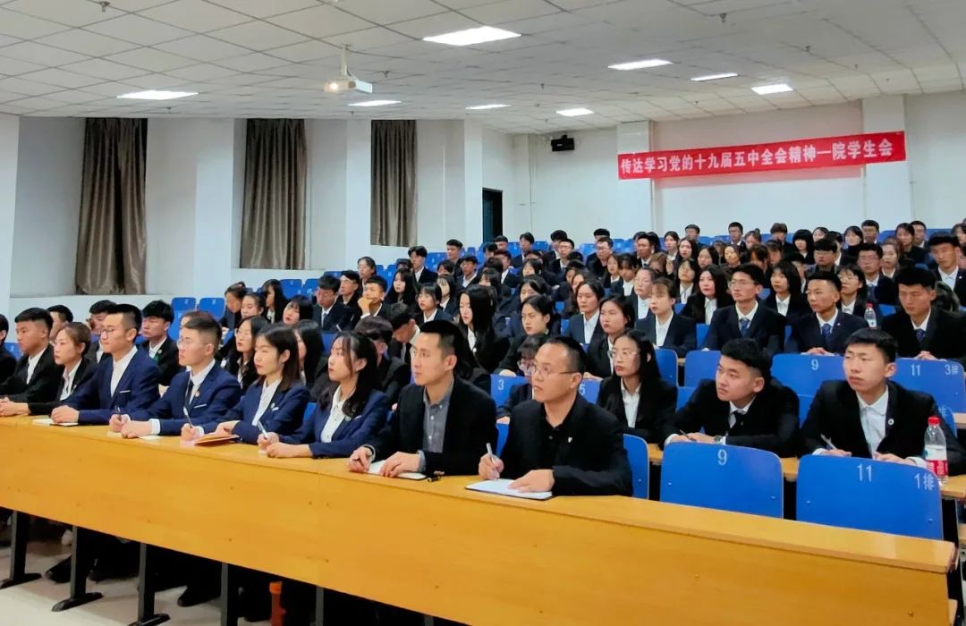 365英国师生掀起学习贯彻党的十九届五中全会精神热潮,新闻媒体予以报道