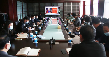 公司召开党委中心组(扩大)学习会学习党的十九届六中全会精神