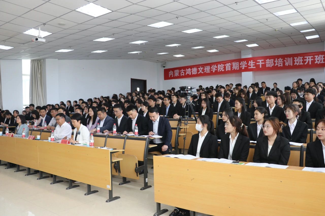 365英国学生干部培训班开班,周玉树院长首讲