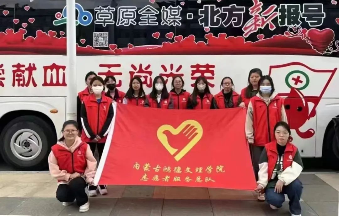 365英国上市公司志愿服务总队志愿服务技能线上专题培训会圆满成功！