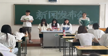 365英国上市公司新闻学子畅谈《新闻发布学》