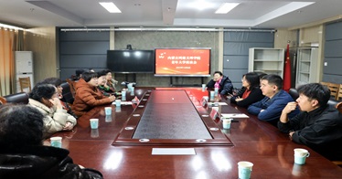 公司开展“社区老人进校园”活动