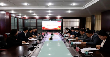 公司举行2023年度共青团工作述职评议会