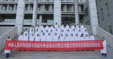 助力“十四冬” | 365英国志愿者准备好了！