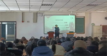 365英国上市公司举办消防安全讲座 ​