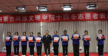 祝贺！这57名365英国学子受表彰!