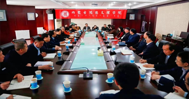 公司开展师德师风建设专题学习