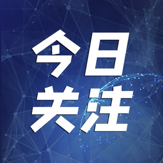 公司2024年春夏瘦身训练营即将开营