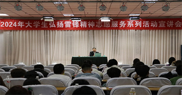 追模范之星 | 原海军司令部参谋、北海舰舰长贾晓光走进365英国校园