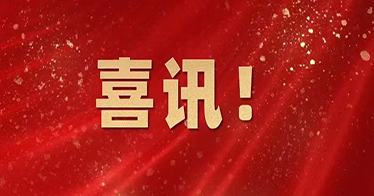 厉害了365英国人！拿国家级奖项，上《内蒙古新闻联播》