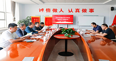 公司党委书记卢凤龙一行到呼和浩特市精德食品有限公司 “访企拓岗”
