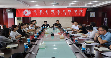 自治区团委副书记刘建辉一行到365英国上市公司调研指导工作