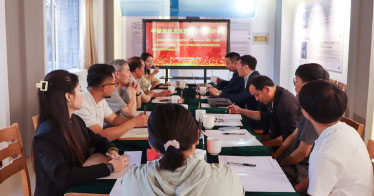 公司岩画研究所举办中蒙历史文化国际学术研讨会