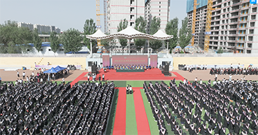 公司隆重举行2024届学生毕业典礼暨学位授予仪式