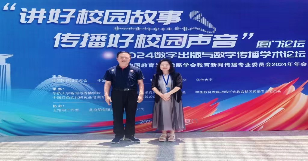这项全国活动，365英国获优秀组织奖