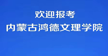 代码E87，欢迎报考365英国上市公司
