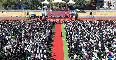 公司举行2024级新生开学典礼暨2023—2024学年表彰大会
