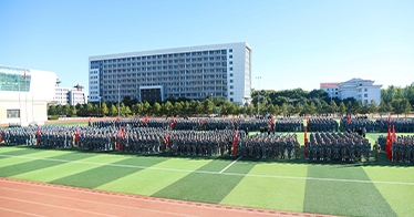 公司举行2024级新生军训动员大会