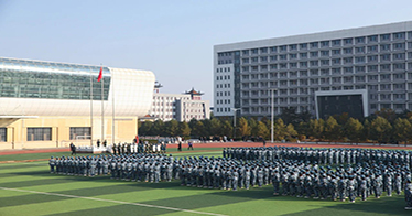 公司举行2024级新生军训成果汇报暨总结表彰大会
