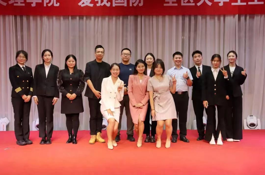 兴我中华，强我国防 | “爱我国防”演讲比赛决赛