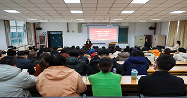 公司召开《论教育》专题学习研讨会