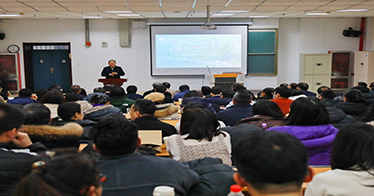 公司召开2024年处级干部述职大会