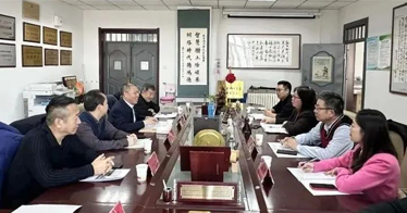 内蒙古孔子学堂指导委员会庆祝孔子学堂成立10周年座谈会在公司召开