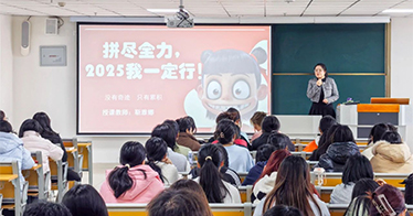 365英国开学  各系学子状态良好