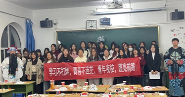 公司案例被评为第十四届（2024）中国民办教育发展大会优秀办学案例