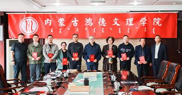 公司5位专家被聘为政协玉泉区委员会智库专家