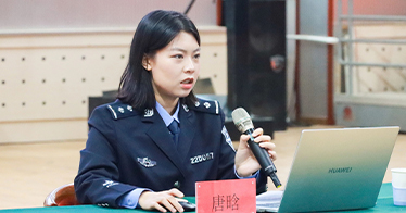 公司举办反诈普法教育讲座
